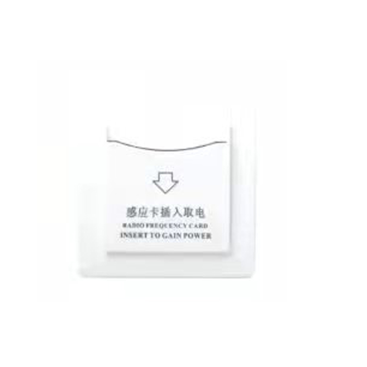 智能開關