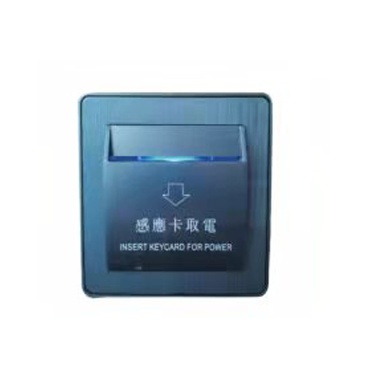 智能開關
